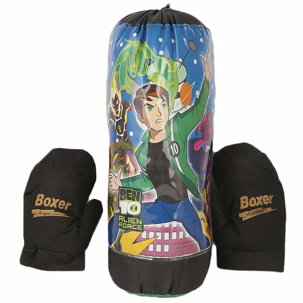 Boxing Bag For Kids - Black