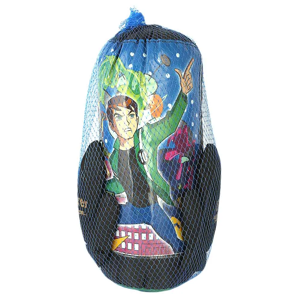 Boxing Bag For Kids - Black