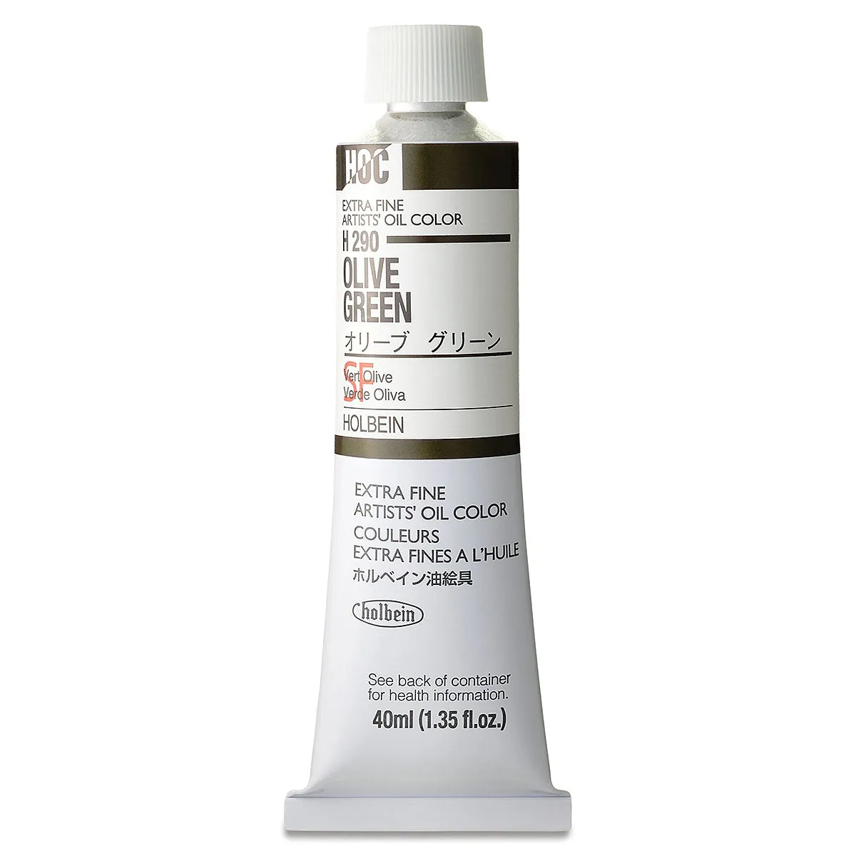 Holbein Artists Oil Colors Olive Green 40Ml