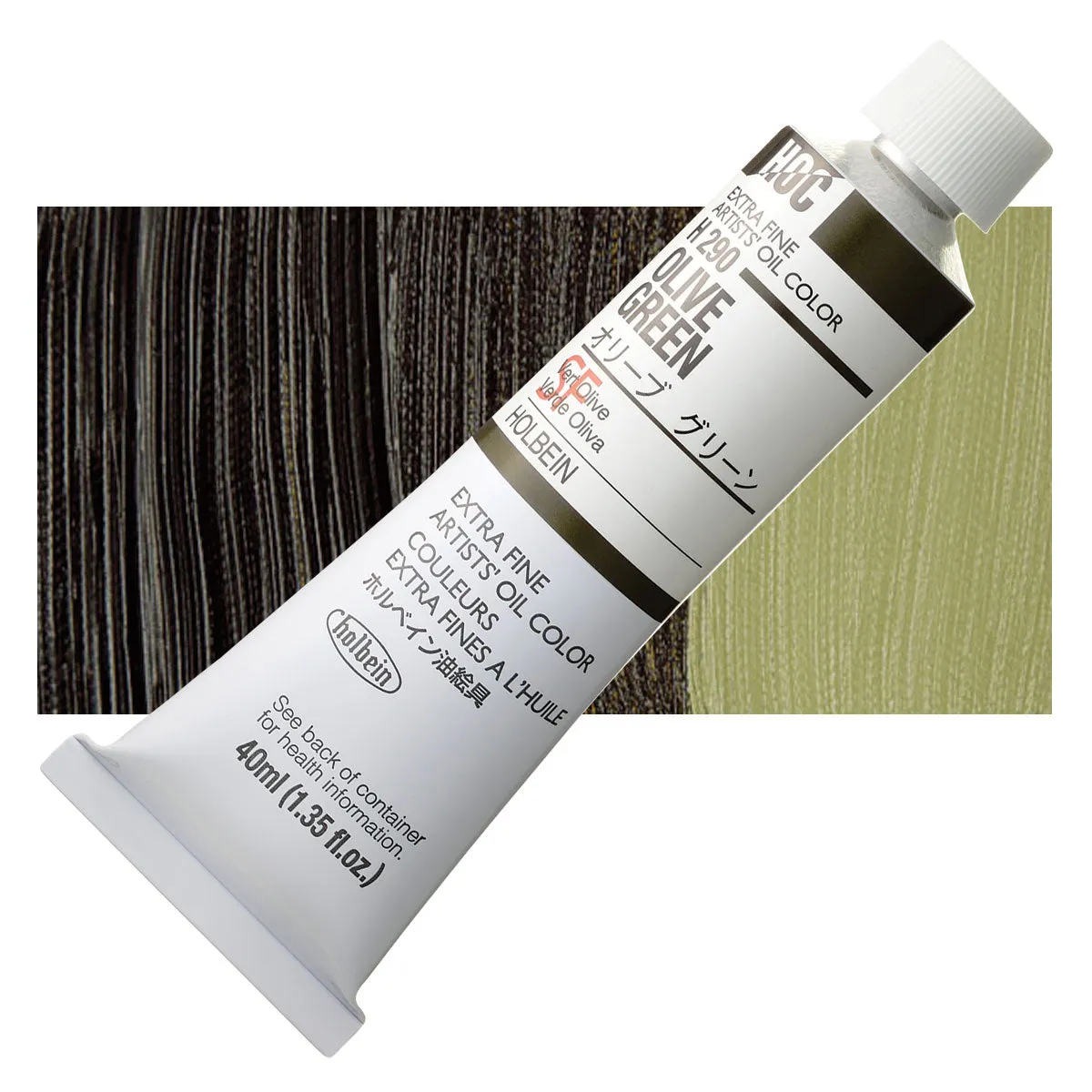 Holbein Artists Oil Colors Olive Green 40Ml