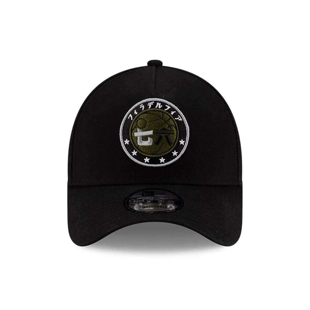 HYPERFLY   NBA   New Era Katakana Cap