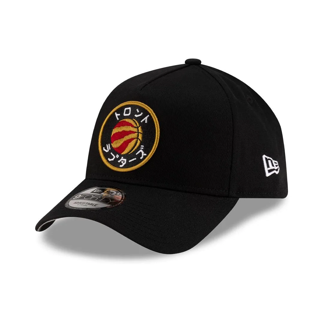 HYPERFLY   NBA   New Era Katakana Cap