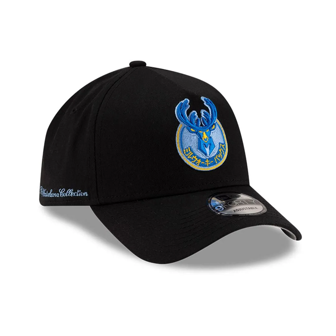 HYPERFLY   NBA   New Era Katakana Cap