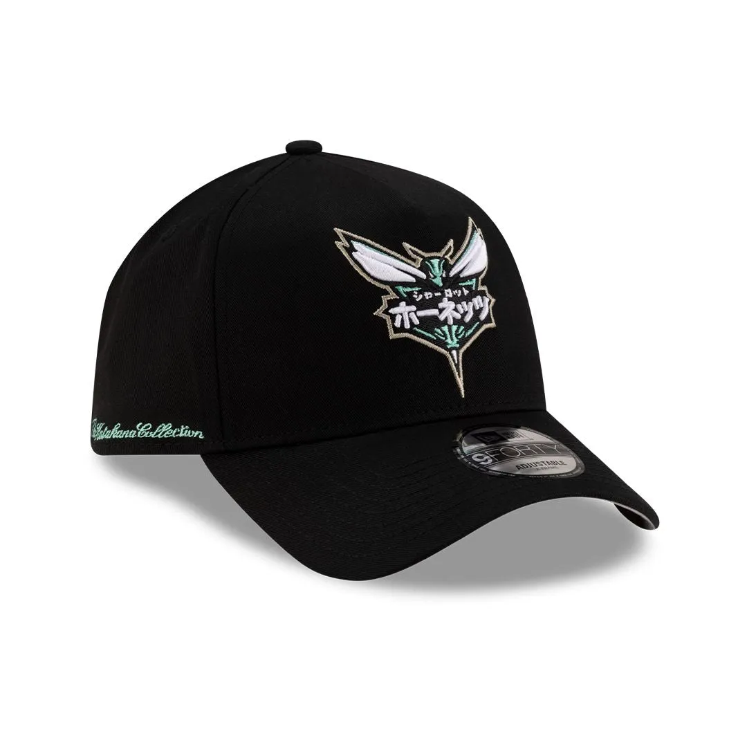 HYPERFLY   NBA   New Era Katakana Cap