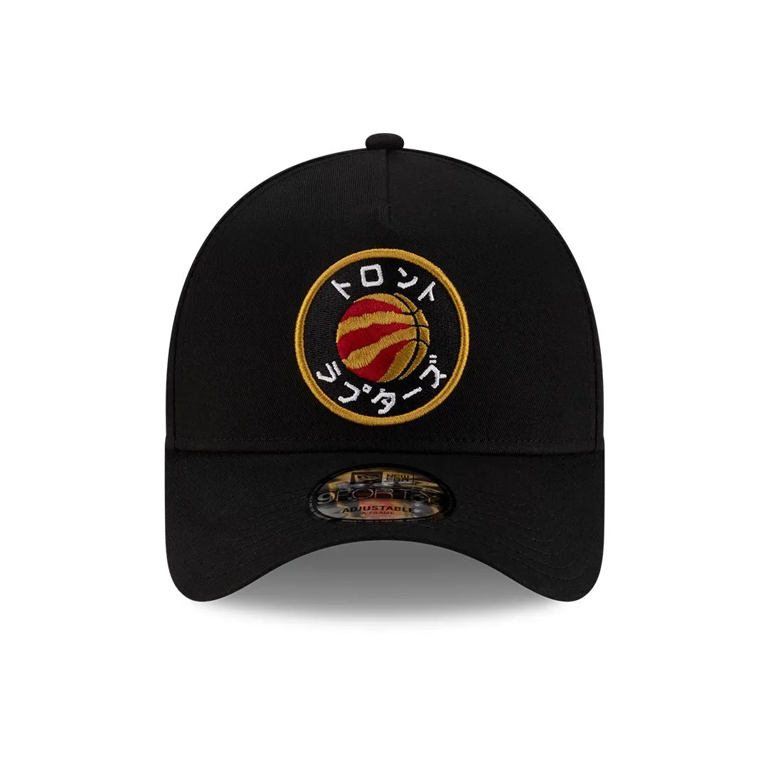HYPERFLY   NBA   New Era Katakana Cap