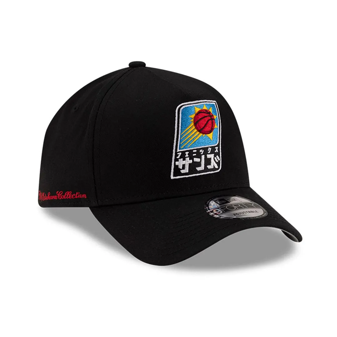 HYPERFLY   NBA   New Era Katakana Cap
