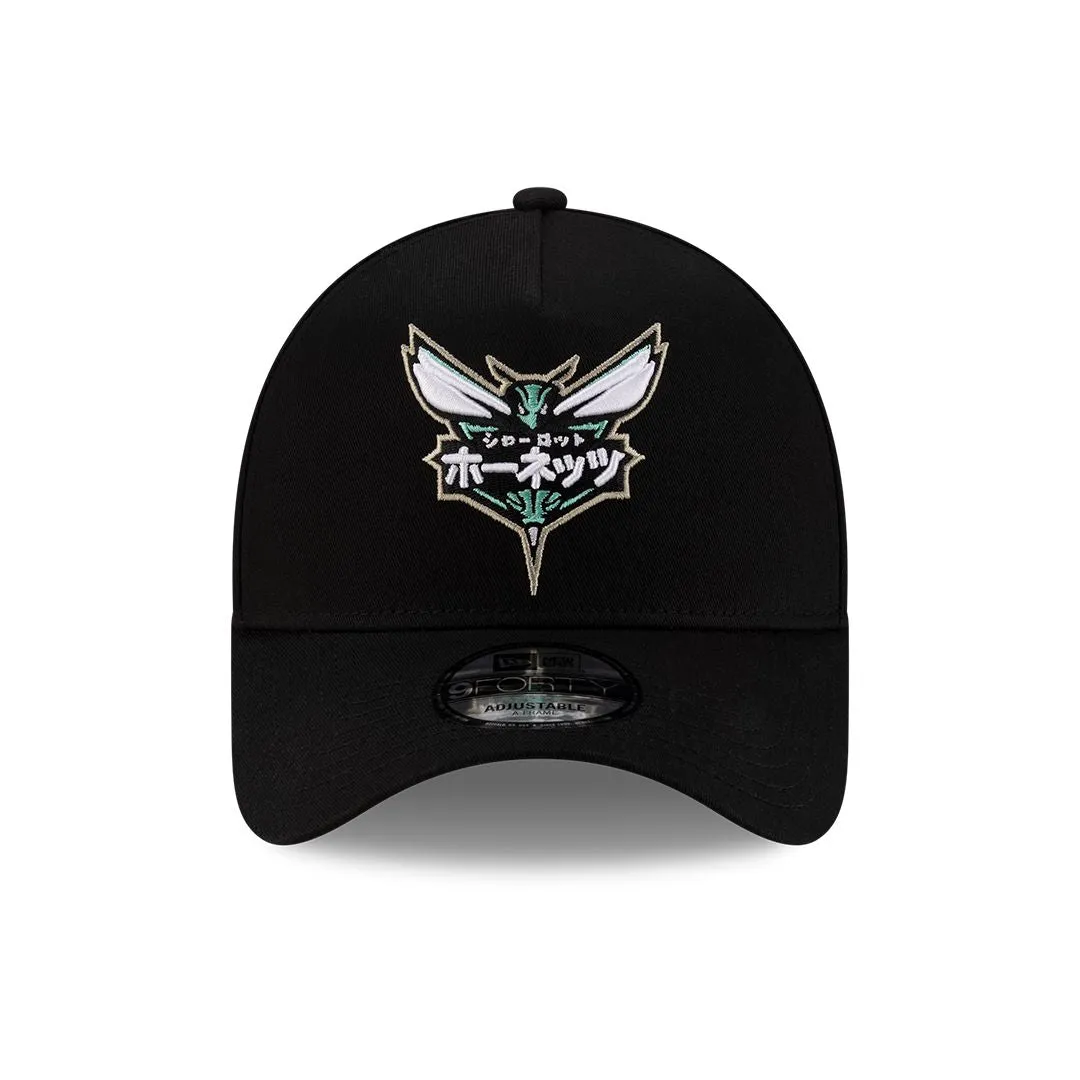 HYPERFLY   NBA   New Era Katakana Cap
