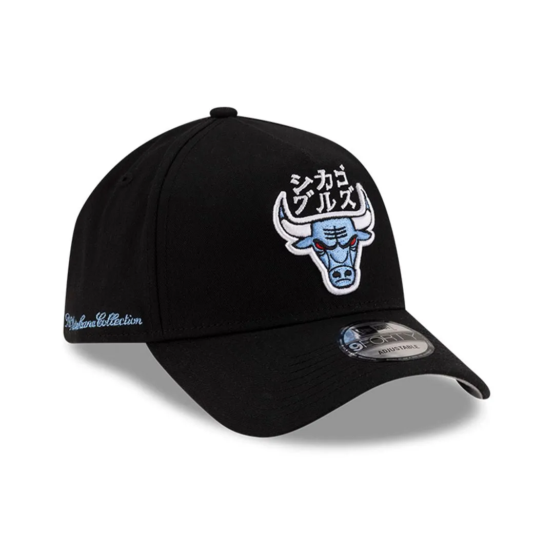 HYPERFLY   NBA   New Era Katakana Cap