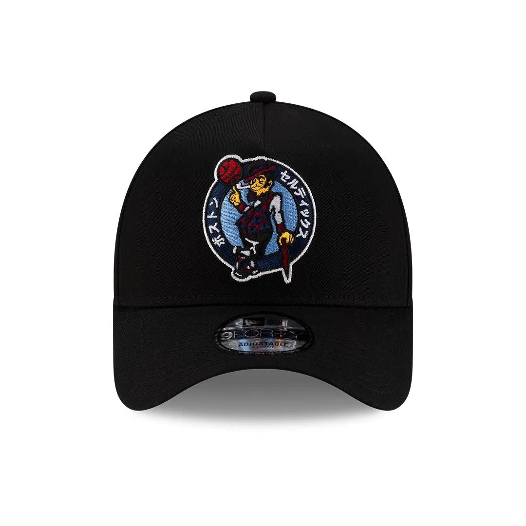 HYPERFLY   NBA   New Era Katakana Cap