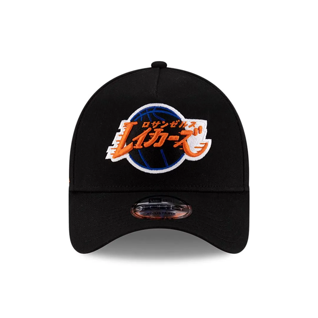 HYPERFLY   NBA   New Era Katakana Cap