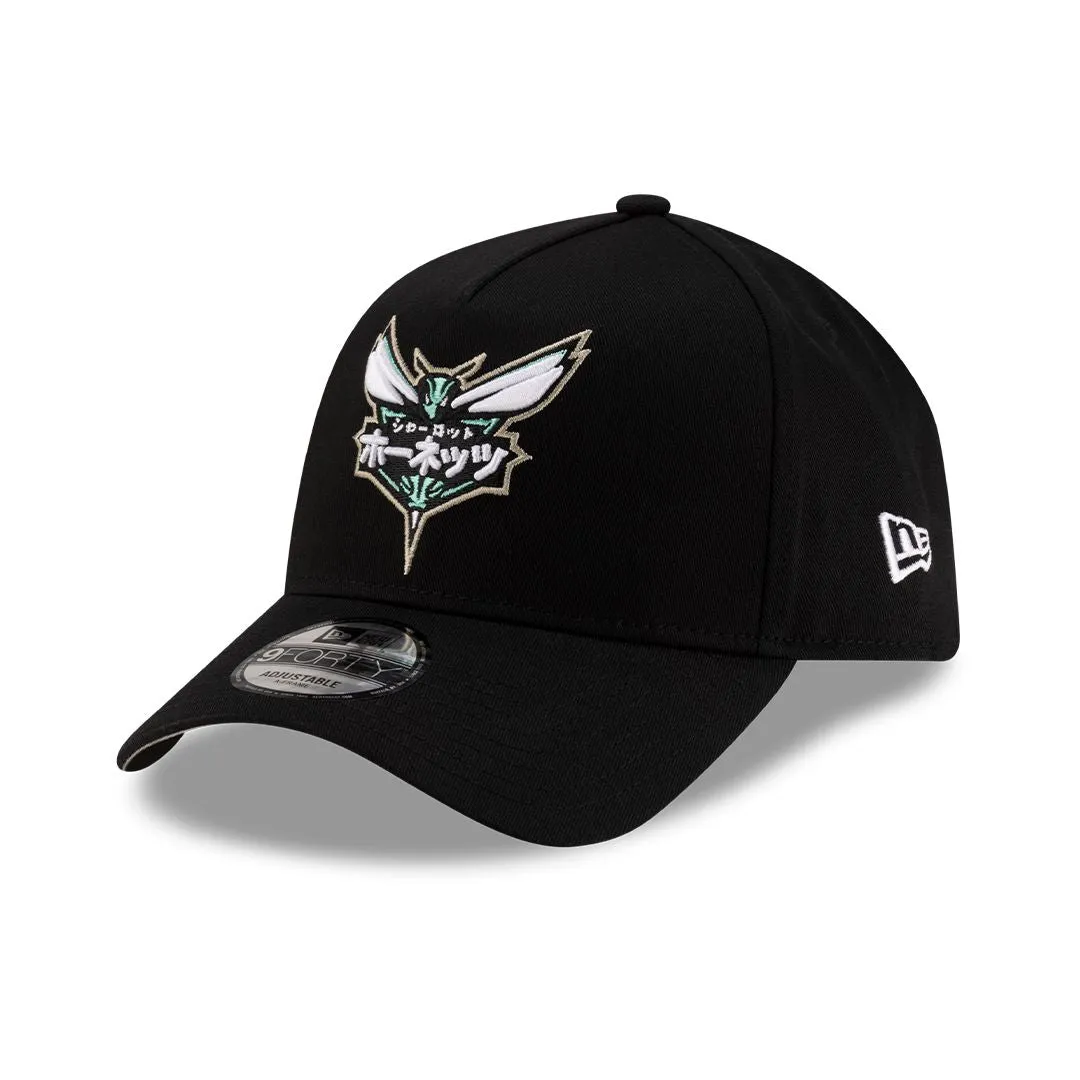 HYPERFLY   NBA   New Era Katakana Cap