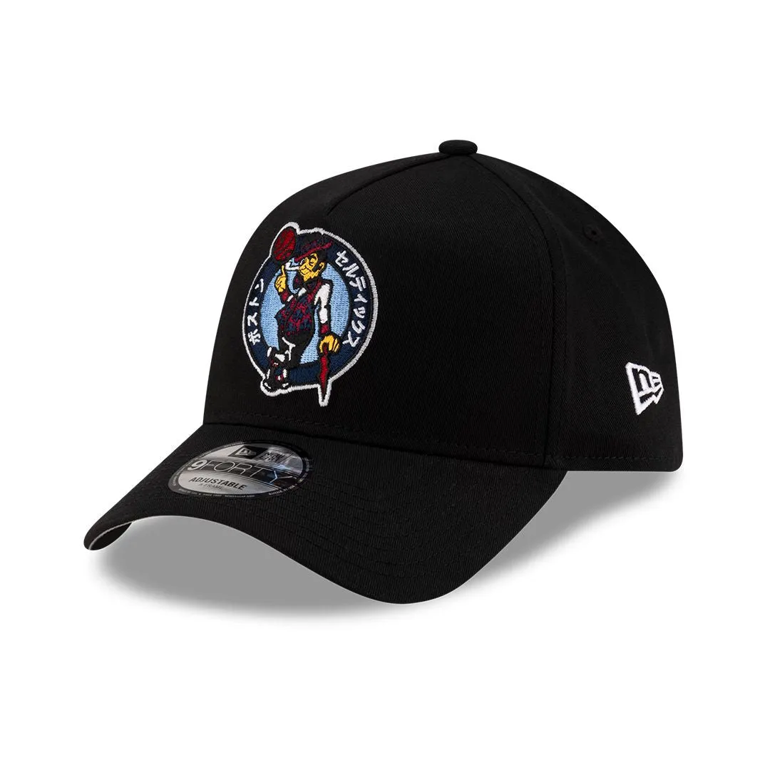 HYPERFLY   NBA   New Era Katakana Cap