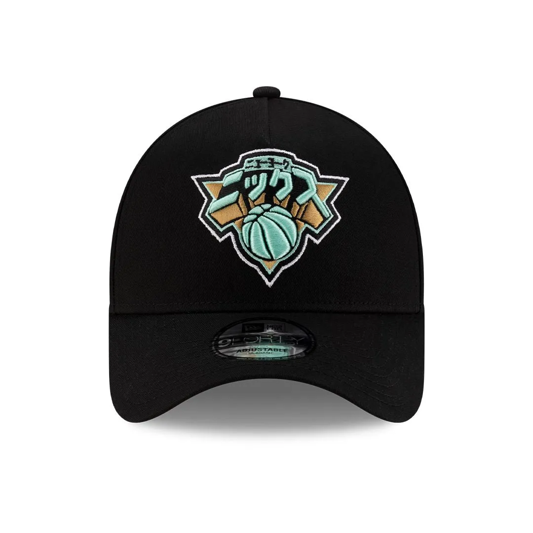 HYPERFLY   NBA   New Era Katakana Cap