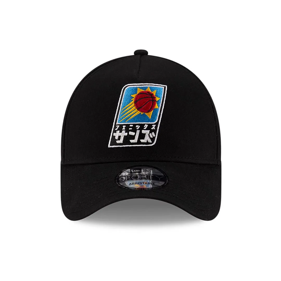 HYPERFLY   NBA   New Era Katakana Cap