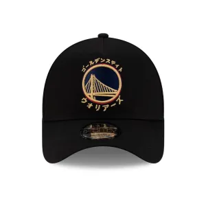 HYPERFLY   NBA   New Era Katakana Cap