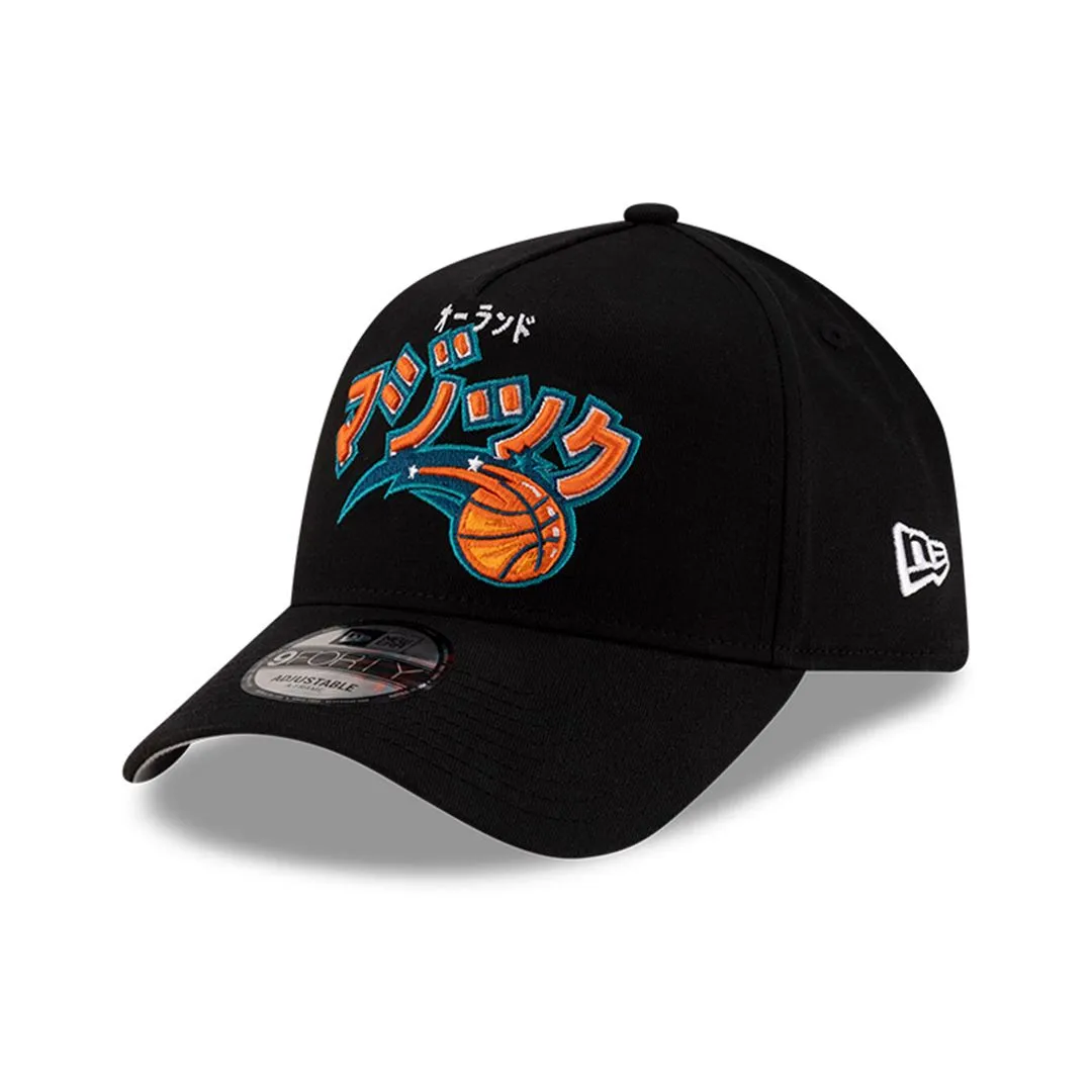 HYPERFLY   NBA   New Era Katakana Cap