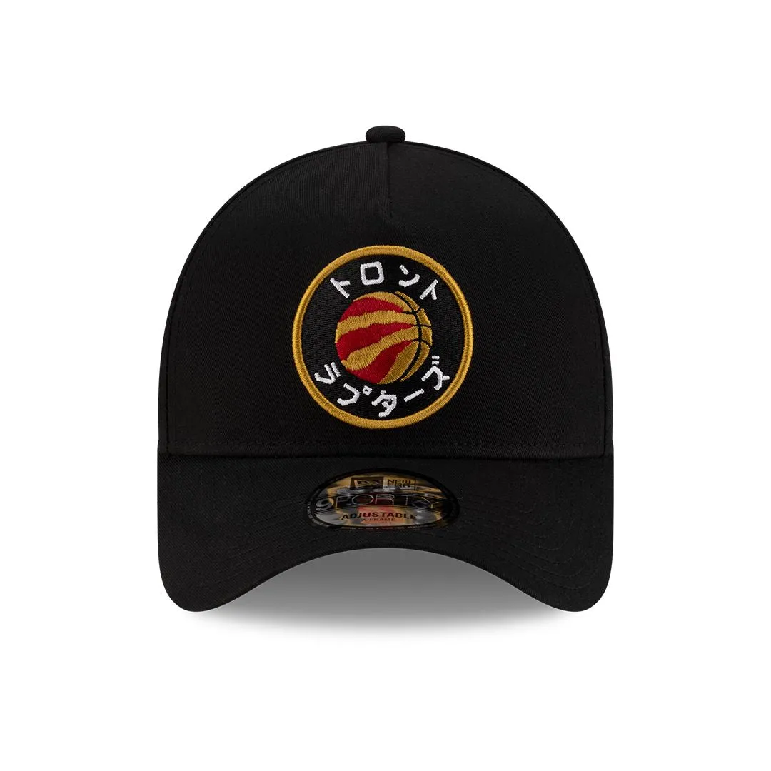 HYPERFLY   NBA   New Era Katakana Cap