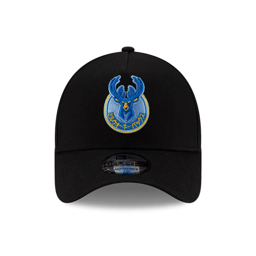 HYPERFLY   NBA   New Era Katakana Cap
