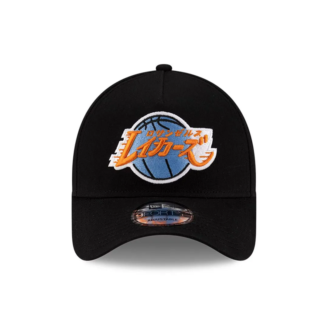 HYPERFLY   NBA   New Era Katakana Cap