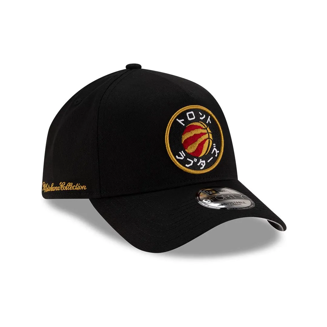 HYPERFLY   NBA   New Era Katakana Cap