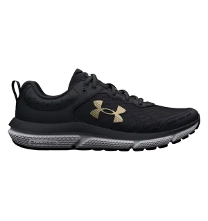 Under Armour Pre-School UA Assert 10 AC - Girls